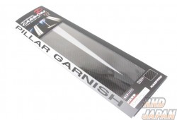 Hasepro Magical Carbon Pillar Standard Set Black Carbon Fiber - HA36V HA36S