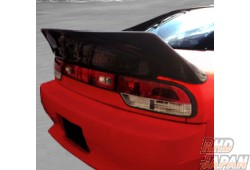 Origin Labo. Rear Trunk Wing Ver3 FRP - RS13 RPS13