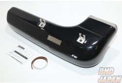 Laile Beatrush Air Intake Duct - BRZ ZC6 86 ZN6