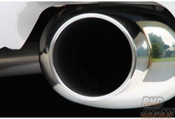 Fujitsubo A-R Exhaust System Muffler - GVF GVB