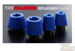ZERO-1000 Top Fuel Power Chamber Replacement Filter Blue - S