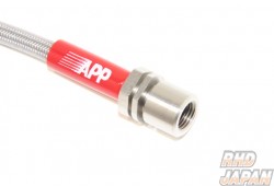 APP Direct Clutch Line - BCNR33