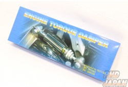 Silk Road Section Engine Torque Damper Gunmetal - BCNR33 BNR34