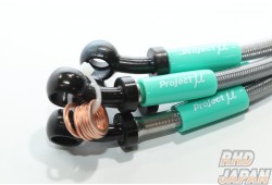 Project Mu Teflon Brake Line Steel Fittings Clear - UCF30 UCF31