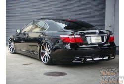 G-Answer Rear Half Spoiler - LS600h LS600hL LS460