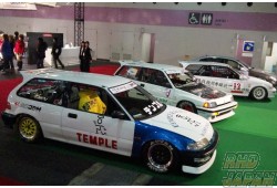 Car Craft BOON Osaka JDM FRP Rear Wing - EF9 Civic