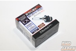 Valenti HID Exchange Burner Bulb Set D2S D2R 6700K - HDX803 
