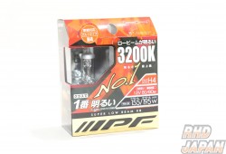 IPF Halogen Bulb Super Low Beam X8 Light Bulbs - 3200K H4