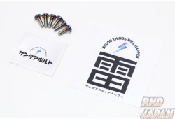 Thunder Bolt Ti SS-2a Titanium Steering Wheel Bolt Set - Blue Gradation 15mm