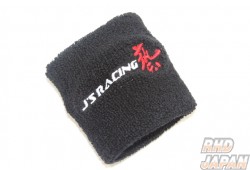 J's Racing Reserve Tank Cover