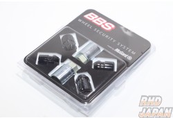 BBS Japan Security System Lock Nut - M12 P1.5