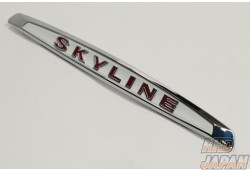 Parts Assist M.speed Trunk Emblem GT-R Type Red - Hakosuka GC10 KGC10
