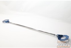 Kawai Works Strut Bar Type Standard Rear - HS130 GS130