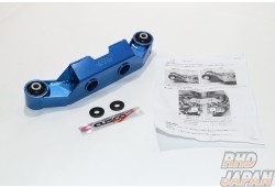 CUSCO Reinforced Rear Differential Mount - Subaru