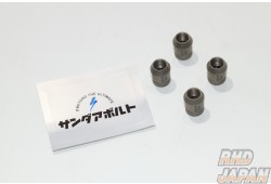 Thunder Bolt VC-4a Air Valve Stem Cap Set Titanium - Blasting Finish