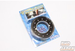 HKB Sports Aluminum Change Boss Spacer - Black
