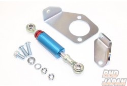 Seeker Engine Torque Damper - EP3