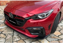 Knight Sports Front Bumper Spoiler Type 2 - BM5FS BM5FP BM2FS BMEFS BM5FS BM5AS Zenki
