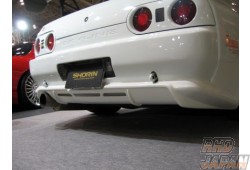 Shorin Rear Half Spoiler FRP - BNR32
