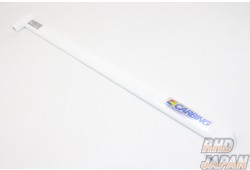 Okuyama Carbing Rear Steel Lower Arm Bar Type I - EG6 DC2