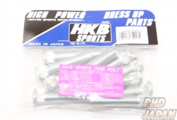 HKB Sports Spacer Hub 8 Bolt Set 20mm P1.25 - Nissan 13mm Qty 10