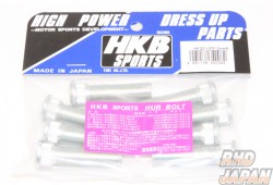 HKB Sports Spacer Hub 8 Bolt Set 10mm P1.5 - Toyota Qty 8