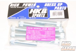 HKB Sports Spacer Hub 8 Bolt Set 20mm P1.25 - Nissan 13mm Qty 8