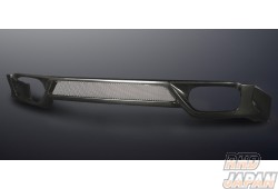 Mine's Carbon Rear Under Spoiler - GT-R R35 to MY11