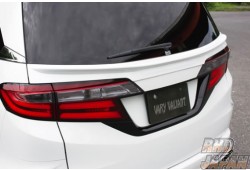 Garage Vary Tail Gate Spoiler - RC1 RC2 RC4