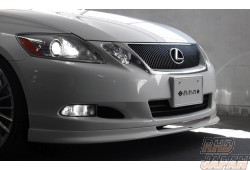 Skipper Front Lip Spoiler Skpdezign Smart Line Series FRP - GRS191 GRS196 GWS191 URS190