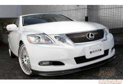 Skipper Front Lip Spoiler Skpdezign Smart Line Series Carbon Fiber - GRS191 GRS196 GWS191 URS190