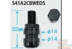Weds Air Valve Adapter Stem - WedsSport RN-55M
