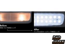 Valenti Jewel LED Room Lamp Lens & Inner Reflector Set - AYH30W AGH30W AGH35W GGH30W GGH35W