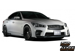 Blitz Aero Speed R-Concept Front Lip Spoiler Day Light Set - Skyline Sedan HV37 ZV37 YV37