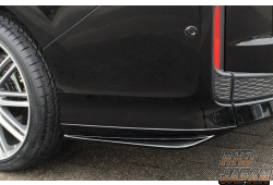 Garage Vary Valiant Rear Bumper Protector - Stepwagon RP3 RP4