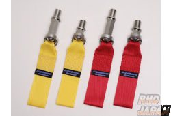 Leg Motorsport Race Tow Hook Strap Yellow Front - Roadster NDERC ND5RC