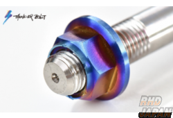 Thunder Bolt Titanium Metal Lock Flange Nut - M12 X P1.25