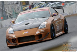 Do-Luck Font Bumper Spoiler - Fairlady Z Z33