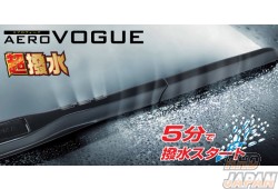 PIAA Aero Vogue Wiper Blade - 475mm