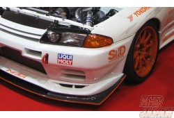 Shorin Front Under Diffuser Half-Carbon - BNR32