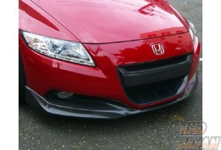 Seeker Front Lip Spoiler FRP Primer Gel Coat - CR-Z ZF1