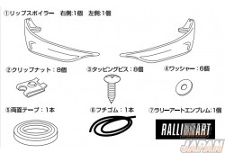 RALLIART Sports Front Lip Spoiler - Z27AG