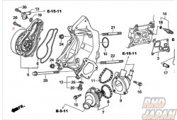 Honda OEM Water Pump Outlet - 19200RBC013