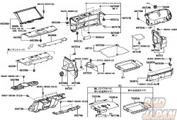 Toyota OEM Clip - Lexus GS450H GWS191