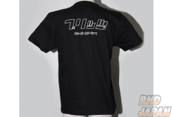 Blitz Wear Katakana T-Shirt Back Print Black Tune Your Life - Small