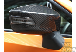 Zele Performance Carbon Fiber Side Mirror Cover Set - BRZ ZC6 86 ZN6