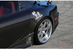 Charge Speed Type 2 Wide Body Rear Fenders - FD3S