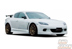 Knight Sports Front Bumper Spoiler Type 2 - RX-8 SE3P Kouki