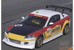 Pan Speed GT Series Side Steps FRP - RX-8 SE3P