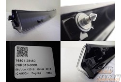 Toyota OEM Back Door Center Garnish Sub-Assembly - ACR50W ACR55W AHR20